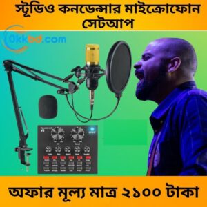 BM 800 Studio condenser Microphone set with V8 Sound Card