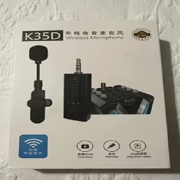 K35D Wireless Microphone