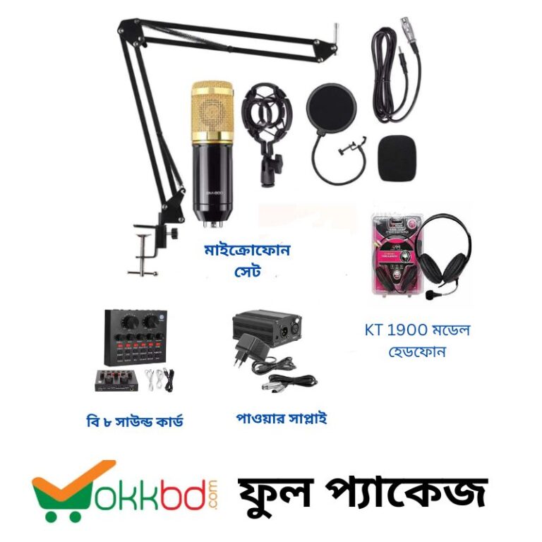 BM 800 condenser Microphone set V8 Sound Card , phantom power supply with KT 1900 Model headphone
