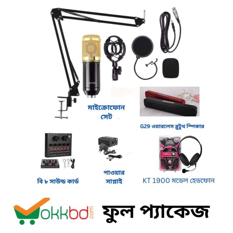 BM 800 condenser Microphone set V8 Sound Card , phantom power supply , wireless speaker with KT 1900 Model headphone