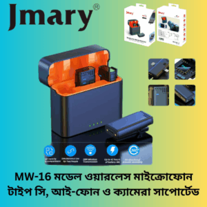 Jmary MW-16 2.4G Wireless Microphone For Mobile & Camera