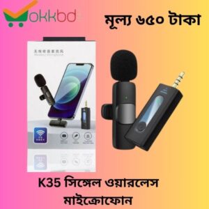 K35 Single Wireless Microphone for 3.5mm Supported Devices