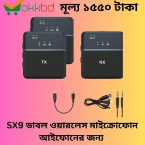 SX9 Dual Wireless Microphone for Iphone