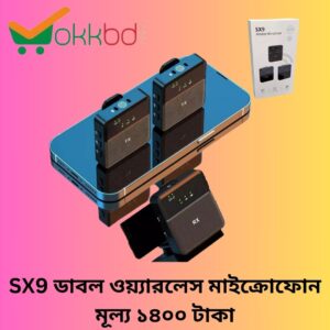 SX9 Dual Wireless Microphone for type C