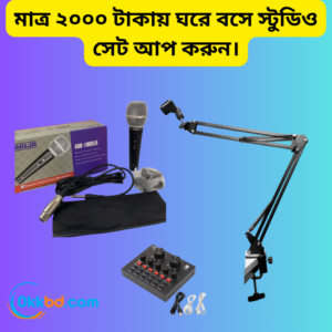 Ahuja 100xlr Dynamic microphone with V8 sound card combo