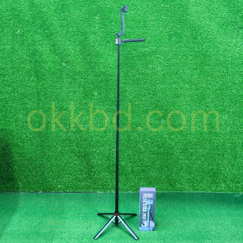 Q185 Smart Tracking Gimbal Selfie Stick – 3-in-1 Selfie Stick, Gimbal, and Tripod - Image 3
