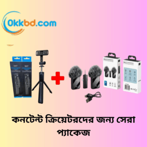 F11-2 Double wireless + Q07 Bluetooth Selfie Stick Combo