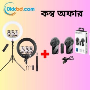 18 Inch LED Ring Light with Tripod & F11-2 Wireless Microphone Combo Offer