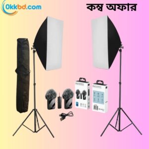 Dual Softbox + Wireless Mic Combo Offer