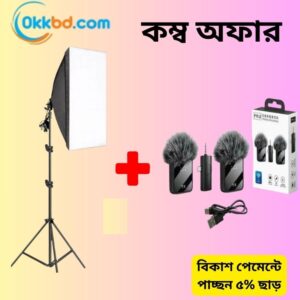 Professional Studio Softbox Light Kit 800W with F11-2 Wireless Collar Microphone Combo Offer