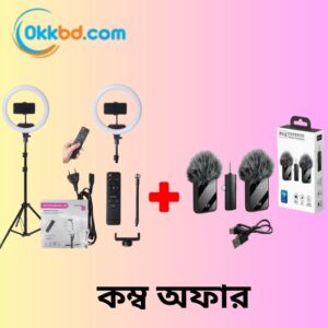 Dimmable LED Ring Light + F11-2 Wireless Microphone Combo