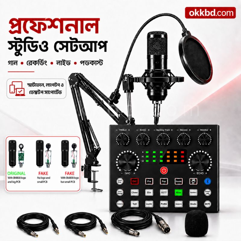BM 800 Studio condenser Microphone set with V8s Sound Card Black color - Image 2