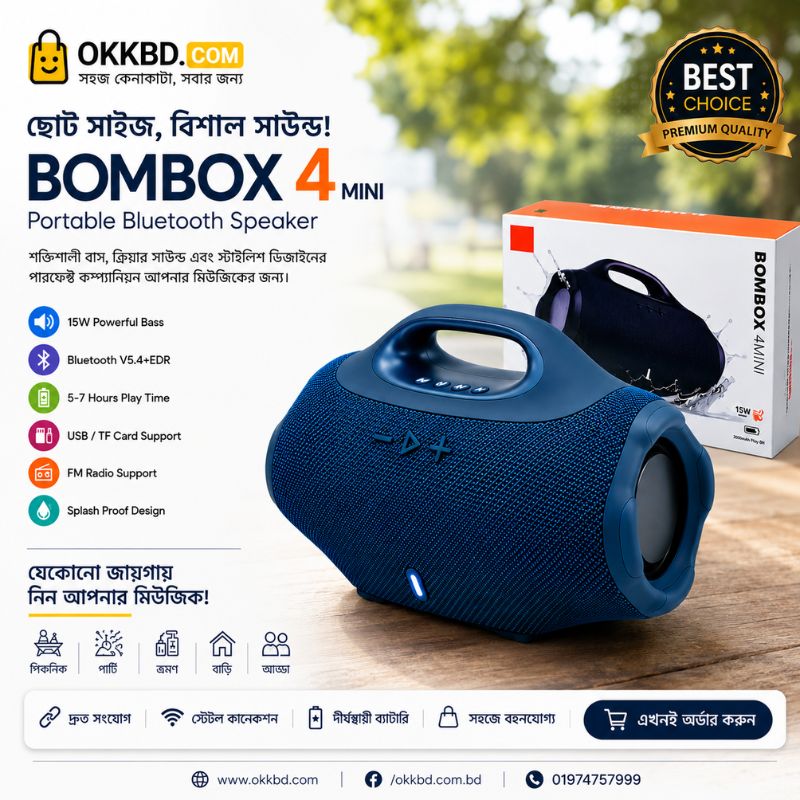 BOMBOX 4 Mini Portable Bluetooth speaker