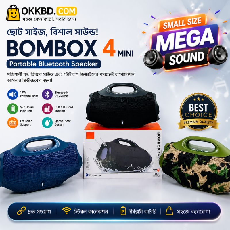 BOMBOX 4 Mini Portable Bluetooth speaker - Image 2