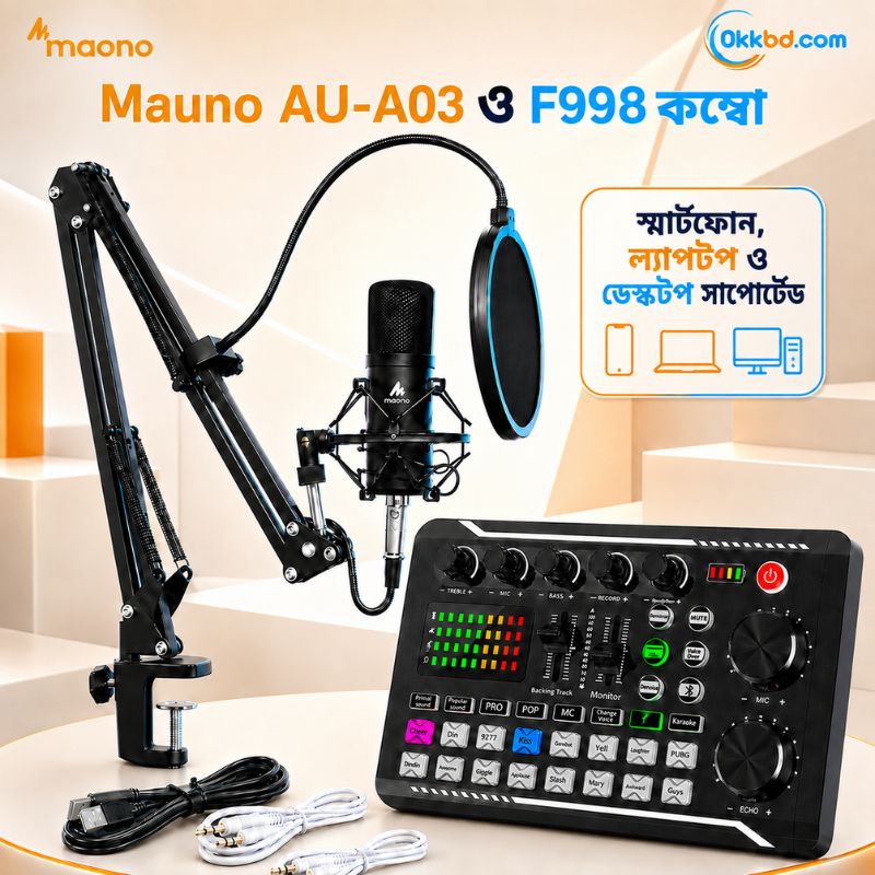 MAONO AU-A03 Condenser Microphone F998 Live Sound Card Combo